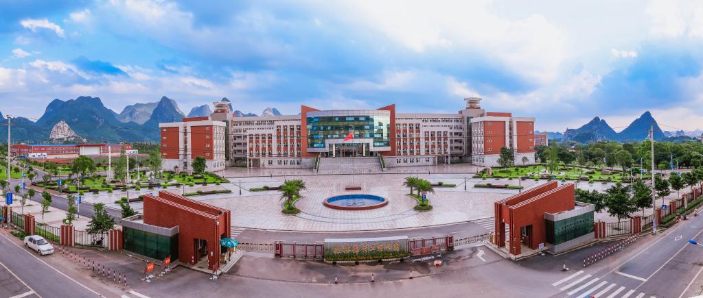 桂林航天工業(yè)學(xué)院南校區教學(xué)實(shí)驗組團、實(shí)訓中心組團保潔服務(wù)